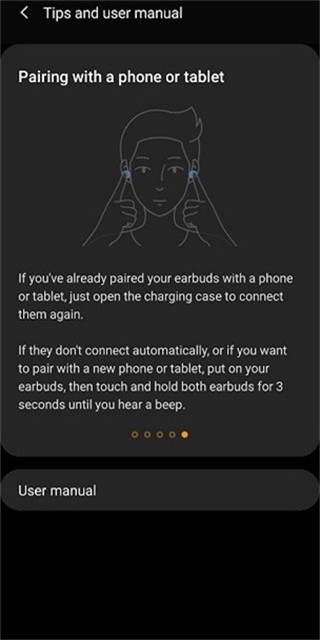 Galaxy Buds Pro Manager app图1