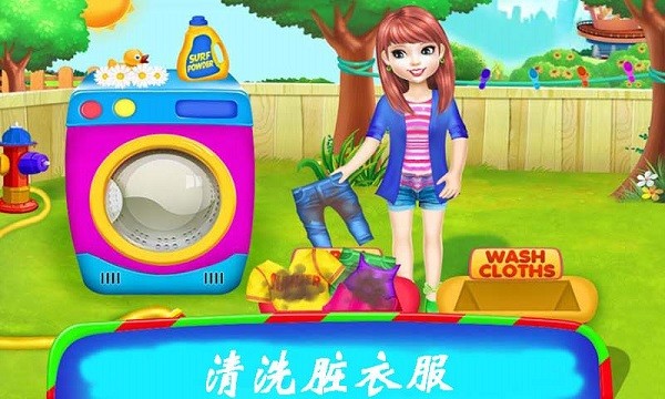 芭比公主怀孕生宝宝游戏图1