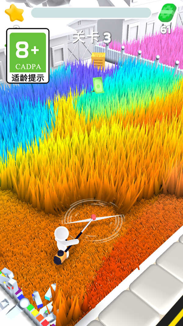 切割达人游戏图2