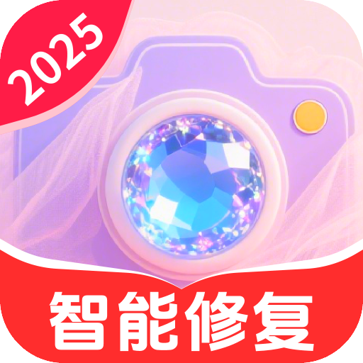 好图免费相机软件图标