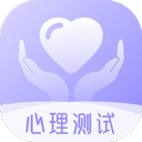 心理测试分析app图标
