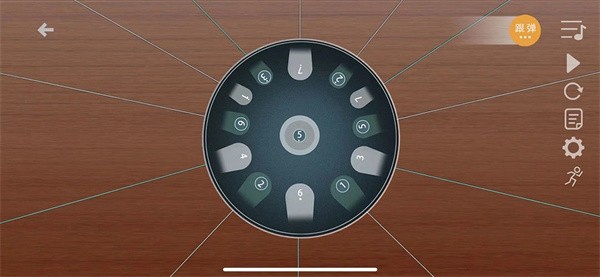 智乐空灵鼓app图1