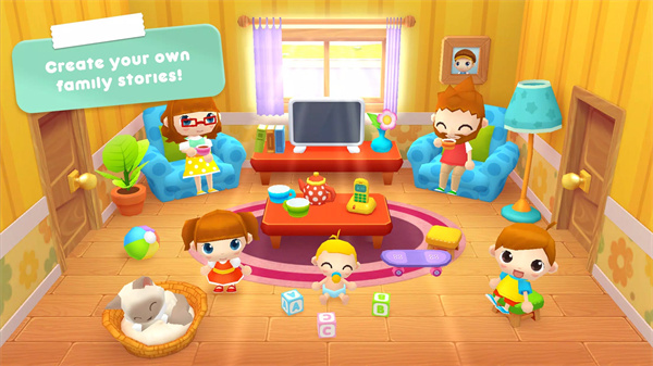 SweetHome