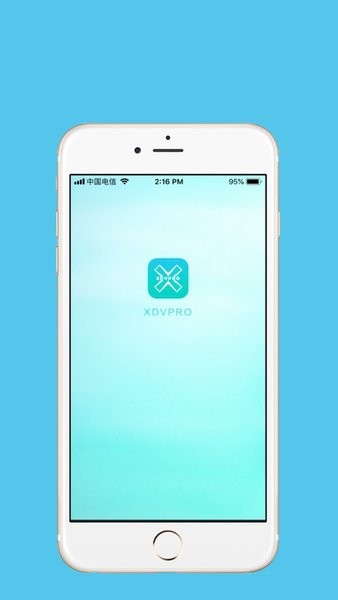 XDV PRO app图2