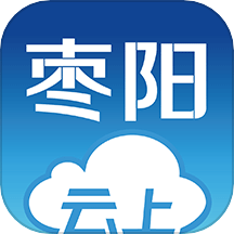 云上枣阳官网版图标