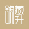 藏升号最新版图标
