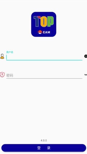 北三EAM app图1