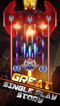 Speed Squad游戏图3