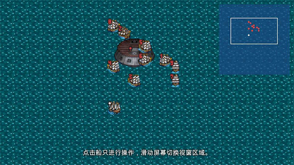 新地平线游戏图3
