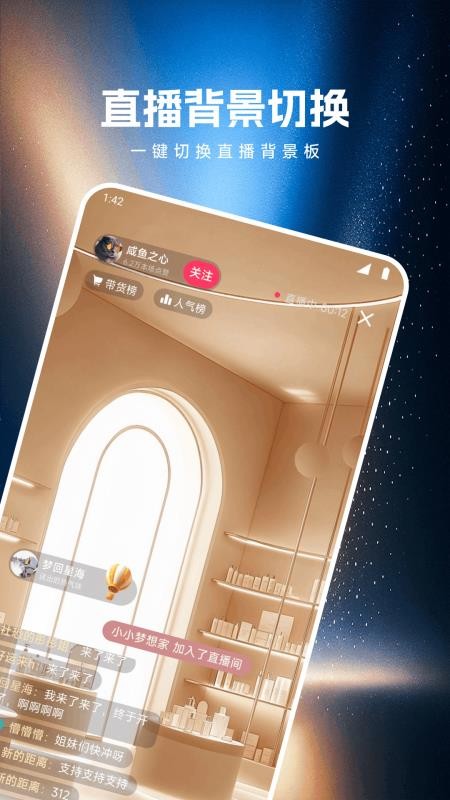 K客帮助手app图3