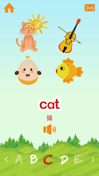 ABC Phonics app图2