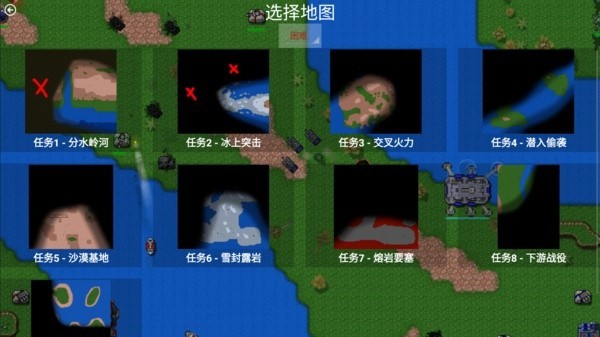 铁锈-士兵-外星科技游戏图3