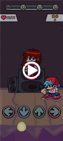 Beat Battle安装器游戏图1