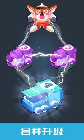 火车大亨游戏图1