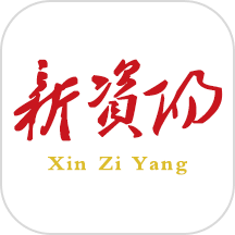 新资阳最新版图标