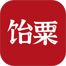 饴粟app图标