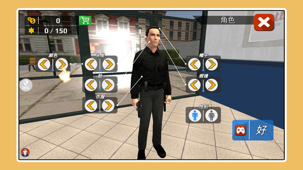 乱斗王者之传说游戏图2