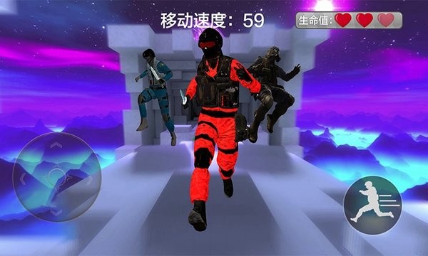 战地跳跃模拟器游戏图1
