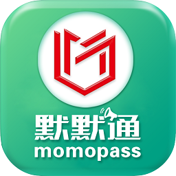 默默通app图标