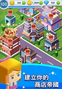Shopping Mall Tycoon游戏图3