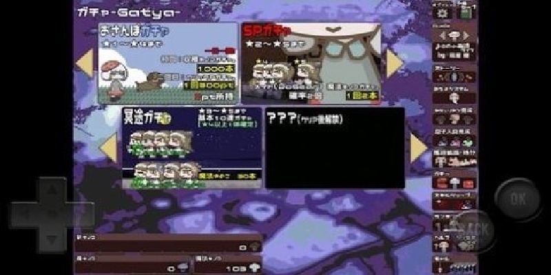 Mushtopia游戏