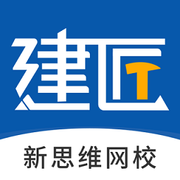 新思维网校app图标