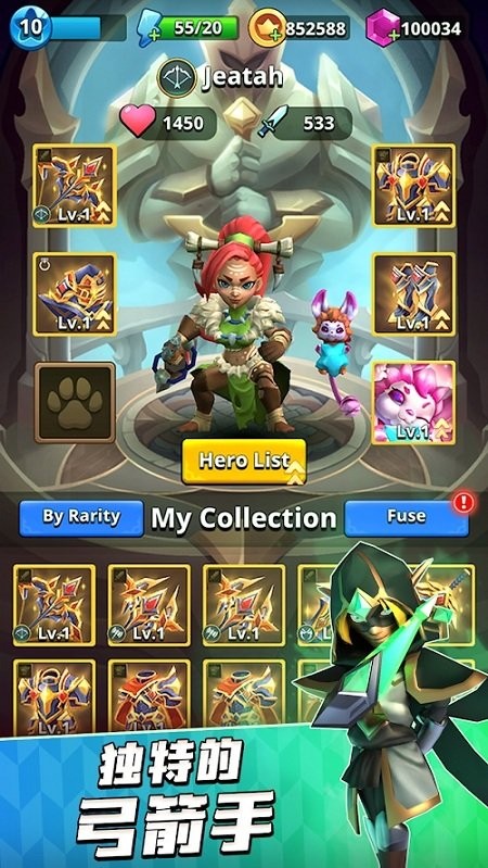 Archer Hunter游戏图2