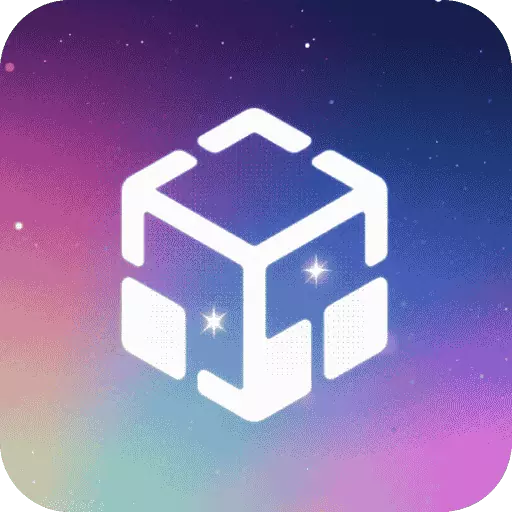 星通宝盒最新版图标