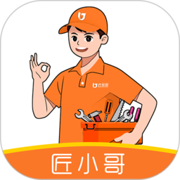 匠小哥app图标