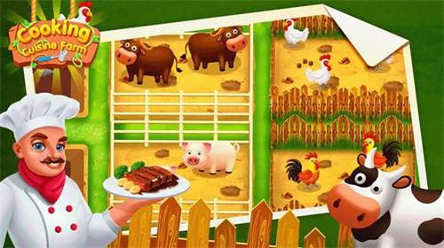 烹饪美食农场游戏图1