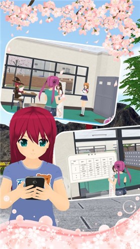 樱花校园爱情小镇图3