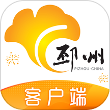 邳州银杏甲天下官网版图标