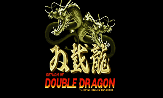 双截龙归来游戏