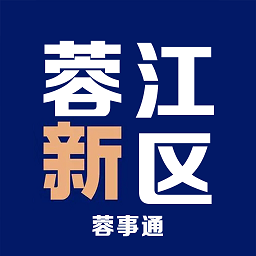 蓉事通app图标
