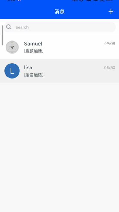 拓语手机版图2