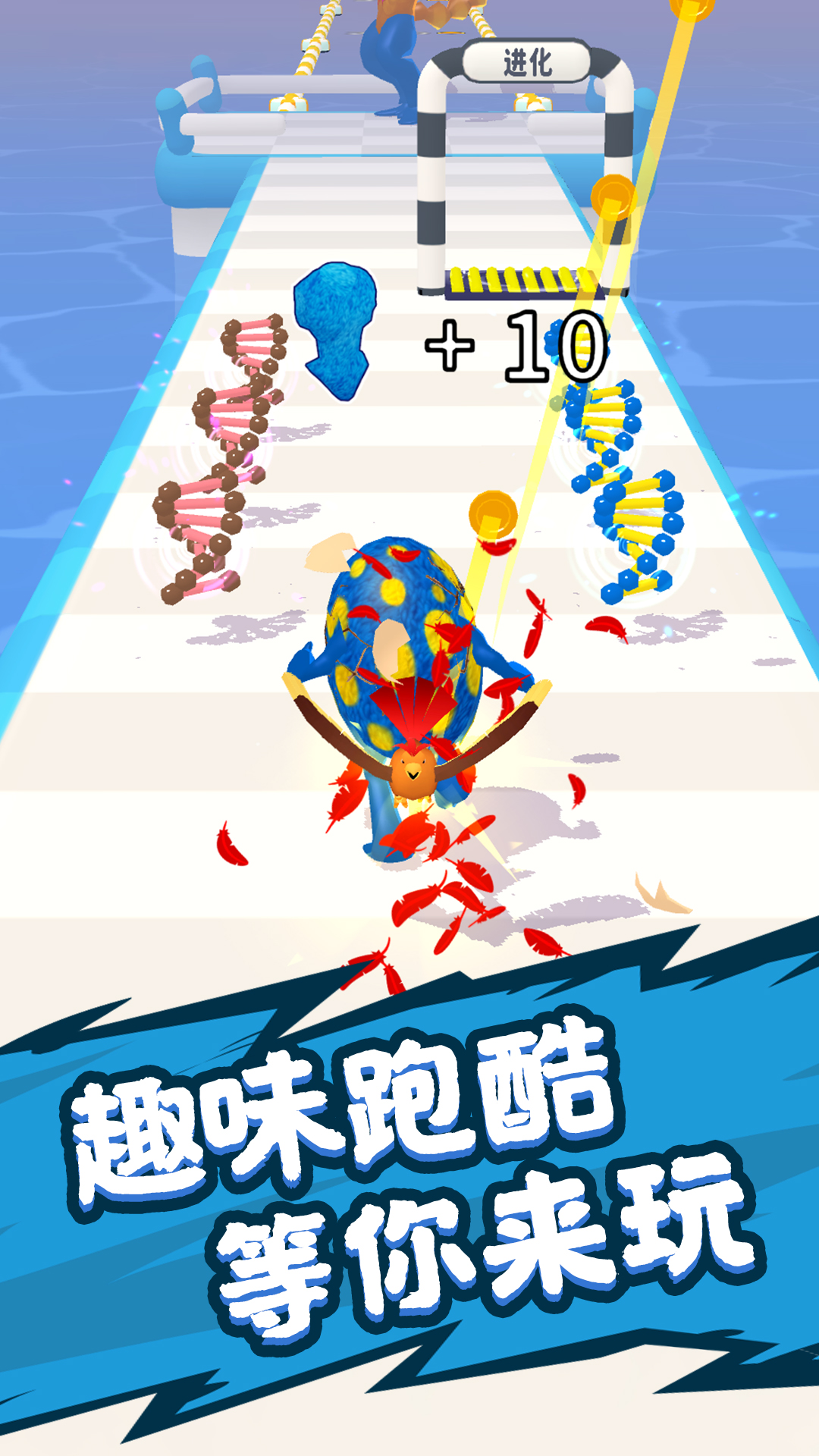 抓宠大冒险游戏图2