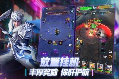 创世纪.神九游版图3