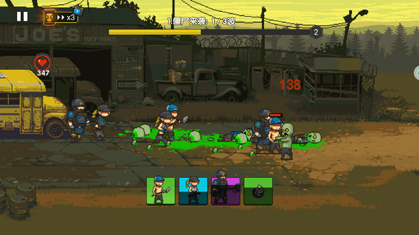 射击刺激战场游戏