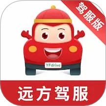 远方驾服最新版图标