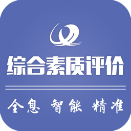 重庆综评app图标