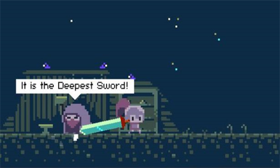 最深之剑(Deepest Sword)图3