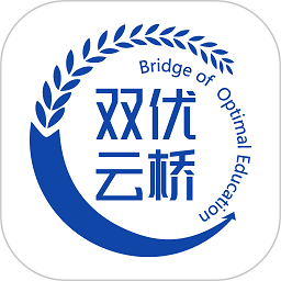 双优云桥手机版图标