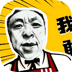 神鹰盒app图标