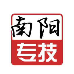 南阳专技app图标