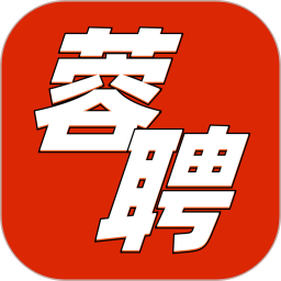 成都人才网app图标