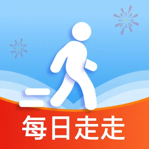 欢喜走路app图标