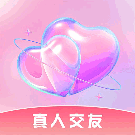 依她app图标