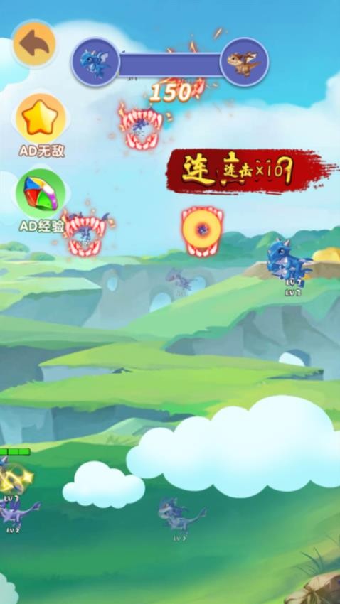 神龙进化游乐园游戏图3