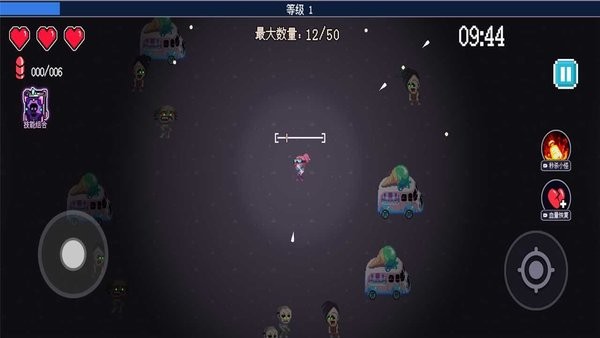 生化地下城游戏图2
