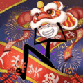 火柴人过大年图标